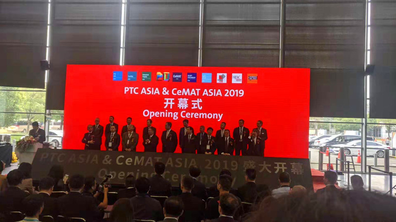 2019上海PTC展